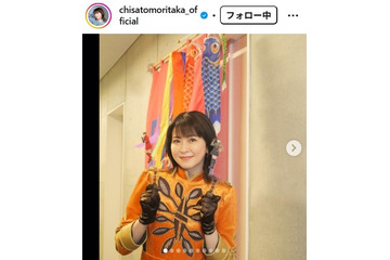森高千里、圧巻スタイル際立つミニスカ衣装公開「奇跡の美脚」「スタイルが変わってない」と反響 画像