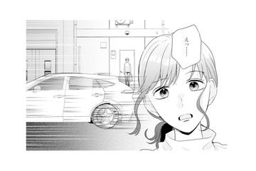 家の前を通り過ぎた夫の車。助手席に乗っていた“まさかの人物”とは…!?【サレ妻～パパの不倫相手は×××の先生～ #13】 画像