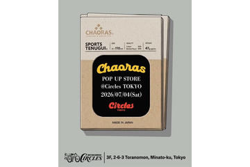 夏フェスなど多彩なシーンで活躍。スポーツてぬぐいで話題の「CHAORAS」POPUPが7月4日に開催 画像