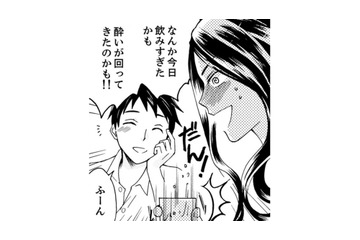 「鬼嫁ェ俺の酌うけてねぇなぁ？」親戚のうざい絡みに無理してお酒を飲んだら…【サバサバ嫁とモテ系姑 #７】 画像
