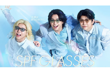 Mrs. GREEN APPLE、メンバーに眩しさ感じるのは“ライブ中” 夏の休暇で叶えたいことも 画像