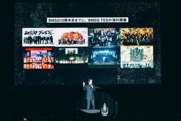 SKY-HI率いるBMSG、2030年までに自社フェス「BMSG FES」初の海外開催を宣言 画像