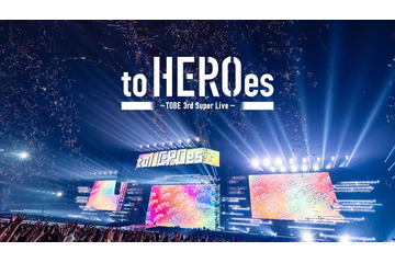 【to HEROes ～TOBE 3rd Super Live～】アマプラ独占配信 Number_i・三宅健・北山宏光ら集結…ファン熱狂の瞬間6選 画像