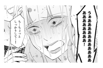 自分より格下の女の彼氏が超イケメン…!? 私の努力すべてが「水の泡」になった瞬間【昴美は絶対に負けない #13】 画像