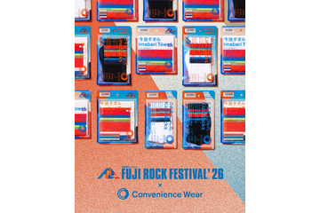ファミマ×「フジロック’26」コラボアイテム今年も登場 サコッシュやマフラータオルをフェスコーデに 画像
