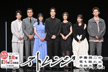 村上虹郎出演ドラマ、第1話放送見送り チーフプロデューサーが経緯説明【ストレンジ -伊藤潤二の夜も眠れぬ奇妙な話-】 画像