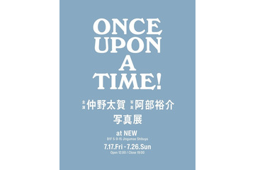 仲野太賀写真展「Once Upon A Time！」 7月17日より開催　「豊臣兄弟！」撮影現場に密着 画像