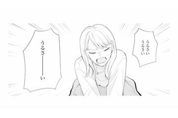 妊娠は嘘だった!? 最後まで反省しない不倫相手の末路とは…【サレ妻～パパの不倫相手は×××の先生～ #24】 画像