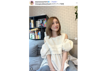 1児の母・おかもとまり「10歳の男の子」のための手料理12種一挙公開「成長期にぴったり」「飯テロすぎてよだれ出てくる」の声 画像