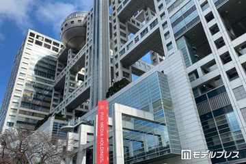 フジテレビ、佐藤二朗主演ドラマ巡り主演俳優2人に謝罪「涙が止まらずに撮影に支障をきたす状況に」楽屋での発言問題視 画像