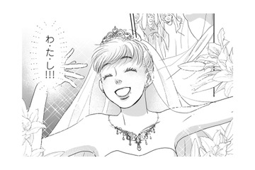 「世界は私中心に回ってる！」略奪婚で加速する女の欲望【いただきママ～他人の××は蜜の味～ #２】 画像