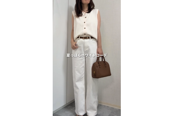 【GU】ボタンセーターが主役。爽やかさ満点の夏っぽホワイトスタイル【40代の毎日コーデ】 画像