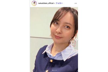 加藤夏希、長女の誕生日に10年前の親子ショット公開「幸せオーラがすごい」「優しい笑顔が変わらず素敵」と反響 画像