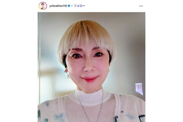 有名女優「今朝はシンプル和食の朝ごはん」5皿並ぶ食卓公開「旅館の朝ごはんみたい」「マットまで和風でおしゃれ」の声 画像