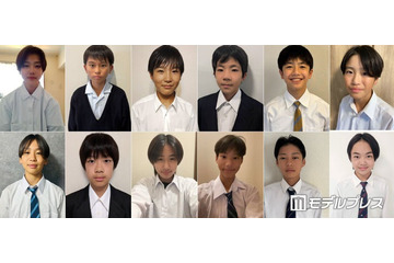 “日本一のイケメン中学一年生”決める「中一ミスターコン2026」候補者公開 投票スタート 画像
