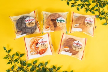 ファミマ“超も～っちり”シリーズに新作、Wカスタードのクロワッサン＆きなこドーナツ登場 画像