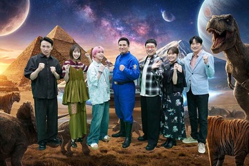 Snow Manの佐久間大介・渋谷凪咲ら出演「答えて進め！ワンダークルーズ」放送決定 AI×CG技術でリアルに体験“没入型クイズ番組” 画像
