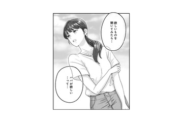 「誕生日に欲しいのはパパ」シングルマザーの母を悩ませた息子のお願い【紡ぐはひとひらの光 #１】 画像