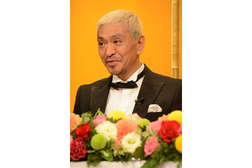 ダウンタウン松本人志、大腸の腫瘍を切除していた 画像