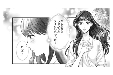 偶然再会した彼と再び会う約束。久しぶりにメイクにも力が入り…【紡ぐはひとひらの光 #４】 画像