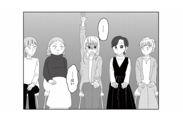 幼稚園の役員決めで誰も手を挙げない…。重苦しい空気に耐えきれず、思わず立候補【幼稚園役員で追い詰められた話 #４】 画像