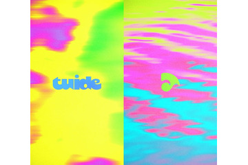 HYBE新ガールグループは7人組「TUIDE（テュイド）」SEVENTEEN・IZ*ONEを育てたハン・ソンス氏が総括プロデュース 画像