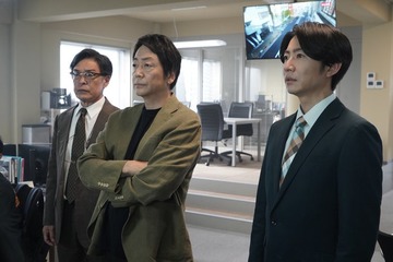 【大追跡 Season2 第1話】伊垣（大森南朋）＆名波（相葉雅紀）、連続殺人の共通点に迫る 最先端デジタル捜査が暴く衝撃の真相とは 画像