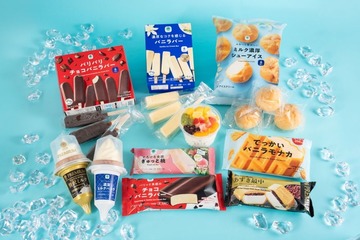 アイス×醤油の意外なアレンジも！ファミマ社員が選ぶ夜の背徳アイス＆ペアリングランキング発表 画像