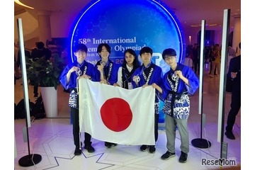 国際化学オリンピック、日本代表4人全員が銀メダル獲得 画像