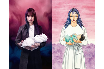 Netflixシリーズ「寄生獣 ーTAMIYAー」忽那汐里主演で制作決定「ガス人間」ヨン・サンホ氏が描く田宮良子の葛藤・パラサイトからみた人間世界 画像