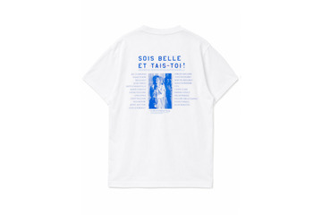 「私は、黙りません」『美しく、黙りなさい』×Sister、女性たちにエールを送る映画コラボTシャツ販売 画像