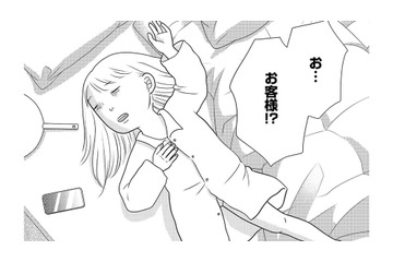 遺体は嘘をつかない――寝室で亡くなった女性の血液が物語る、意外な死因とは？【いまどきの死体　法医学者が見た幸せな死に方 #２】 画像