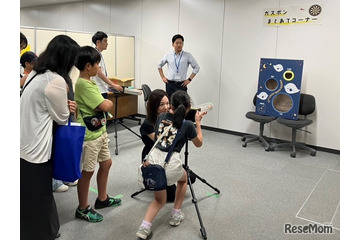 【夏休み2026】経産省こどもデー、ガスの実験や的あて体験7/29 画像