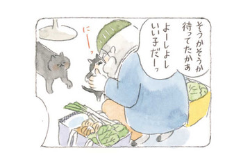 近所で怖がられている喫茶店マスター。しかし家に帰ると、猫たちの人気者で…!?【深夜３時のくろねこ喫茶２ #１】 画像