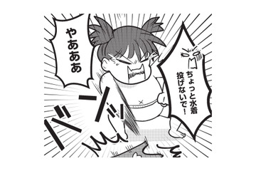 撮影どころじゃない…娘とスイミングの体験に行くも、水着に着替える前から大泣き！【いいね依存の承認モンスター #５】 画像