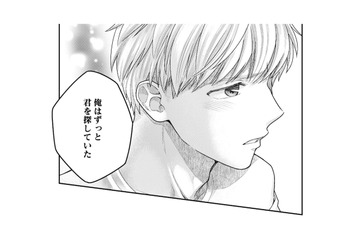 私をずっと探していたってどういうこと？裏切られたと思っていた彼からの言葉に動揺【紡ぐはひとひらの光 #10】 画像
