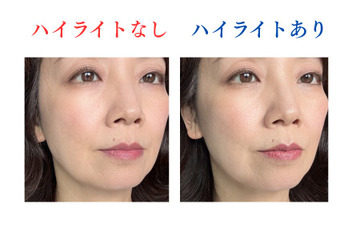 【セザンヌ】コスメ4万点以上試した「無類のハイライト好き」49歳ライターが「これすごい」と唸った！「細芯ハイライト」の実力とは 画像
