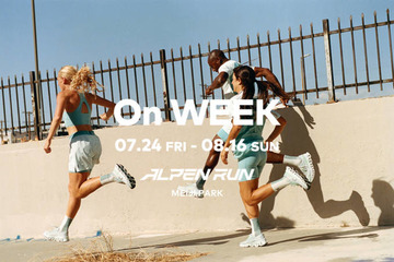 On、期間限定ポップアップ「On WEEK」開催。都立明治公園で7月24日から8月16日まで 画像