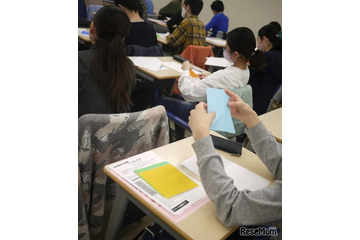 【夏休み2026】折り紙つかった科学と芸術のセミナー8/29…河合塾K会OBが講師 画像