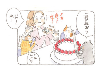 「誕生日を祝ってもらうのが苦手…」と素直に喜べない女性。猫が教えてくれた優しい考え方【深夜３時のくろねこ喫茶２ #５】 画像