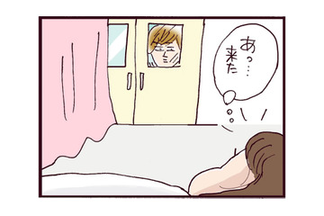 超難産で帝王切開に…壮絶なお産を乗り越えた妻に、8歳年上のモラ夫が放った一言【なぜ彼女は離婚したのか？ #28】 画像