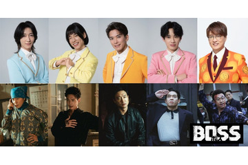 モナキ＆純烈・酒井一圭、吹替声優に初挑戦 韓国コメディ「BOSS／ボス」日本語吹替版制作決定 画像