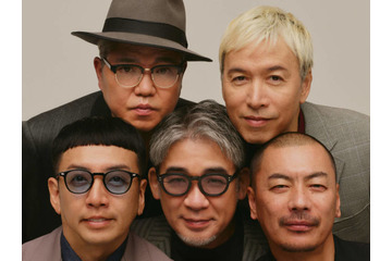 RIP SLYME、9月9日発売「GREATEST LIVE VIDEO」のトラックリスト公開。「熱帯夜」のライブ映像にも反響 画像