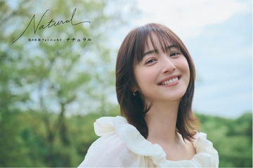 佐々木希、芸能生活20周年記念のフォトエッセイ発売 “ありのまま”の本音・家族の存在語る「自分の人生だから自分で決めたい」 画像