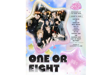 ONE OR EIGHT、世界的音楽フェス「ヘッド・イン・ザ・クラウズ」出演決定。88 Stageトップバッターで登場 画像