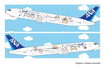 ANA「ちいかわジェット」10月下旬就航へ ハチワレやうさぎたちが機内品に＆制服姿の限定グッズも 画像
