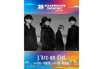 結成35周年のL’Arc-en-Ciel、約2年ぶりの新曲「総天然色」を起用したサマソニとのコラボ映像が公開 画像