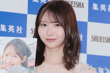 日向坂46藤嶌果歩「大捜索が始まった」写真集撮影時のハプニング明かす【果実の歩幅】 画像