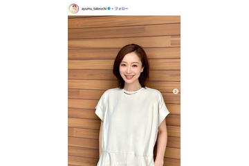 “2児の母”白洲迅の妻・竹内渉「可愛すぎた」娘顔出しの浴衣姿公開「すでに出来上がってる」「お目々くりくり」の声 画像