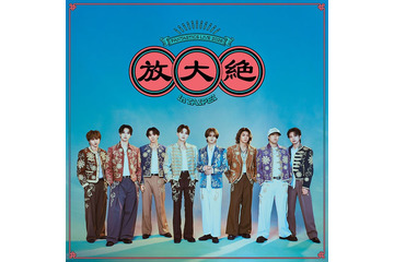 FANTASTICS、初の海外単独ライブ決定 台北で10月開催 佐藤大樹「いつか実現させたいと思っていた」 画像